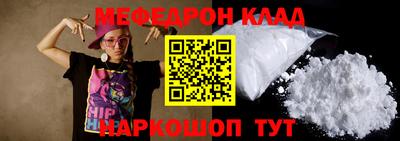 мдпв Камышлов