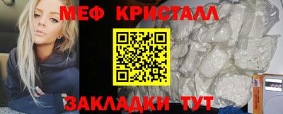 скорость mdpv Канаш
