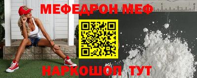 мдпв Камышлов