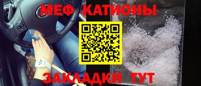 прущие грибы Кандалакша