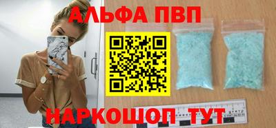 прущие грибы Кандалакша