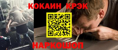 мдпв Камышлов