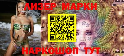 прущие грибы Кандалакша