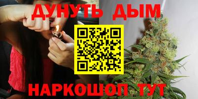 скорость mdpv Канаш