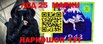 мдпв Камышлов