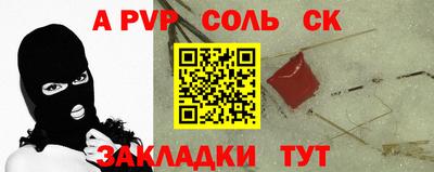 прущие грибы Кандалакша
