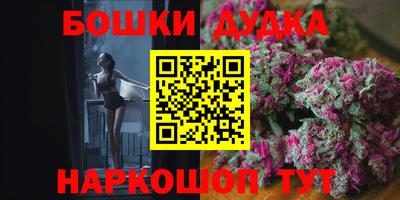скорость mdpv Канаш