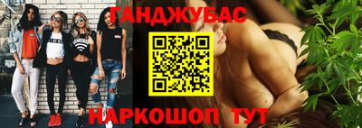 прущие грибы Кандалакша
