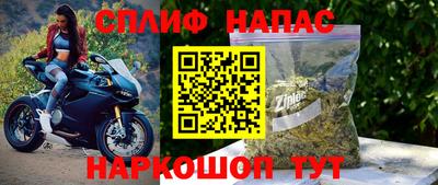 скорость mdpv Канаш