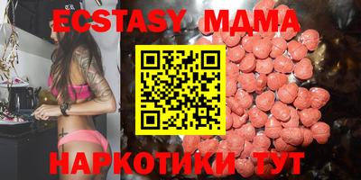 мдпв Камышлов