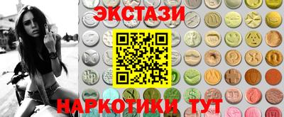 мдпв Камышлов
