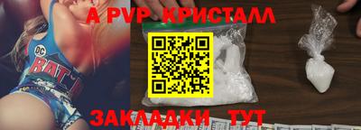 прущие грибы Кандалакша