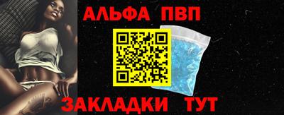 прущие грибы Кандалакша