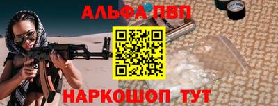 прущие грибы Кандалакша