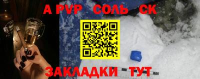 прущие грибы Кандалакша