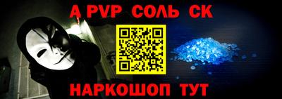 прущие грибы Кандалакша