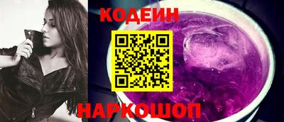 прущие грибы Кандалакша