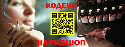прущие грибы Кандалакша