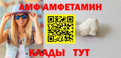 мдпв Камышлов