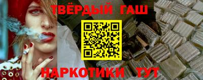 скорость mdpv Канаш