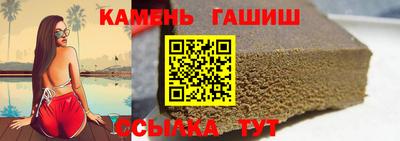 скорость mdpv Канаш