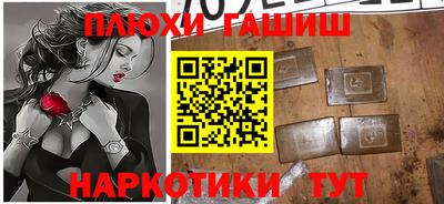 мдпв Камышлов