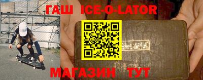 скорость mdpv Канаш