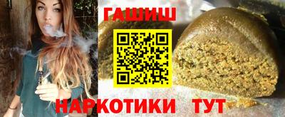 скорость mdpv Канаш