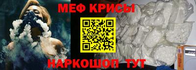 скорость mdpv Канаш