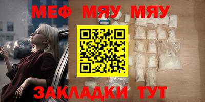 мдпв Камышлов