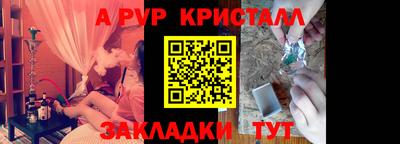 мдпв Камышлов