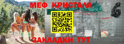 скорость mdpv Канаш